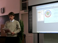 Выступление Манакова А. на конференции *Компьютер - мой партнёр в обучении*